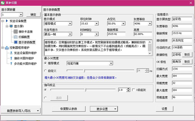 v8哈希游戏-不凡成就非凡,相信品牌的力量