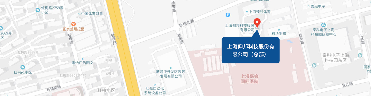 上海v8哈希游戏股份有限公司（总部）