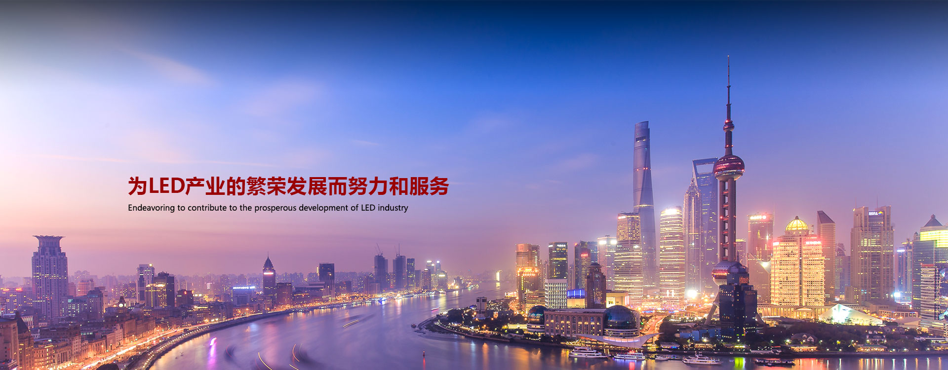 v8哈希游戏-不凡成就非凡,相信品牌的力量