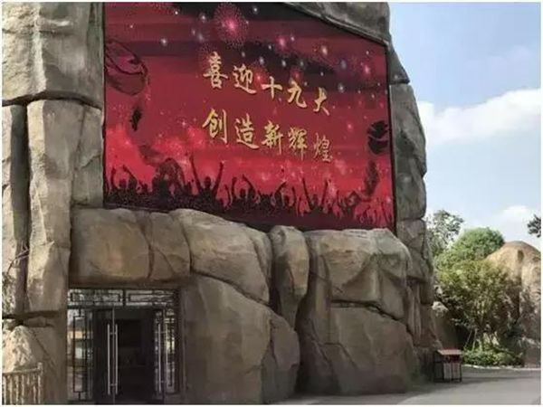 v8哈希游戏-不凡成就非凡,相信品牌的力量