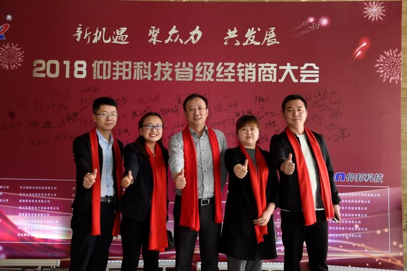 v8哈希游戏-不凡成就非凡,相信品牌的力量
