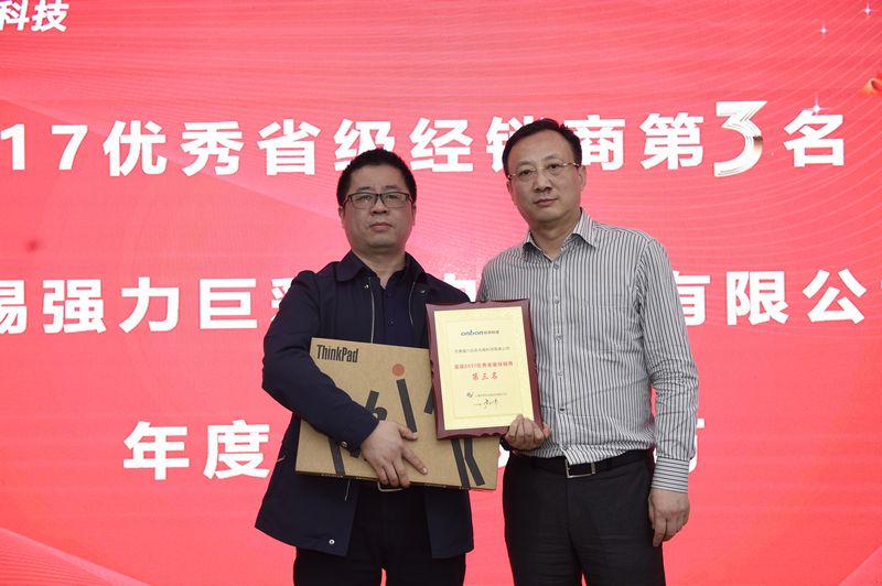 v8哈希游戏-不凡成就非凡,相信品牌的力量