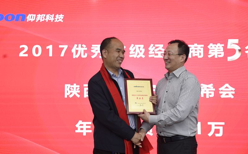 v8哈希游戏-不凡成就非凡,相信品牌的力量