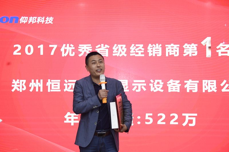 v8哈希游戏-不凡成就非凡,相信品牌的力量