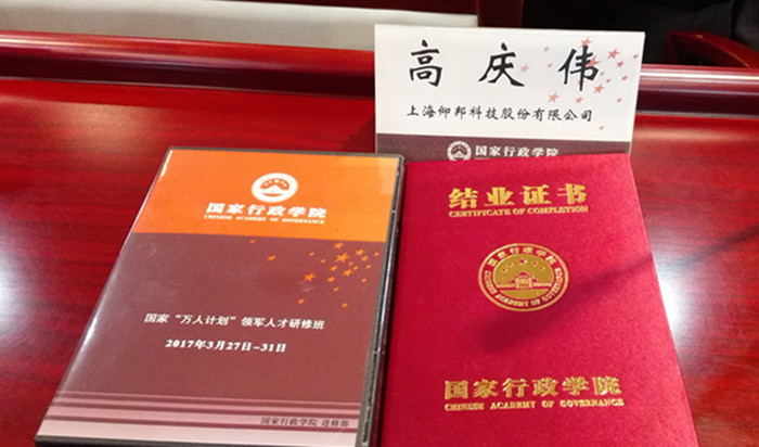 v8哈希游戏-不凡成就非凡,相信品牌的力量