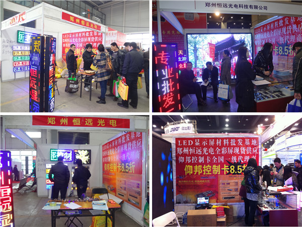 v8哈希游戏-不凡成就非凡,相信品牌的力量