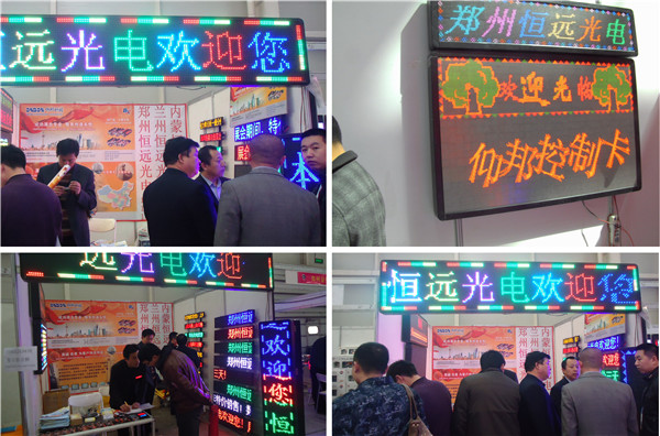v8哈希游戏-不凡成就非凡,相信品牌的力量