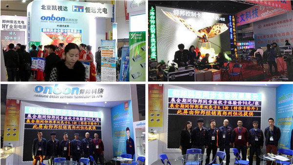 v8哈希游戏-不凡成就非凡,相信品牌的力量