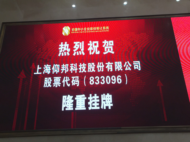 v8哈希游戏-不凡成就非凡,相信品牌的力量