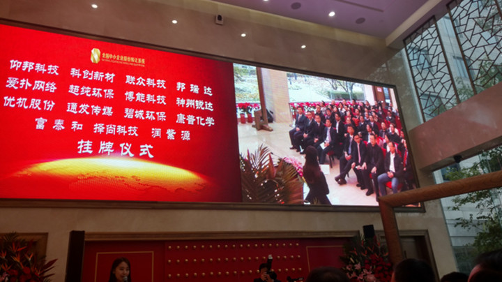 v8哈希游戏-不凡成就非凡,相信品牌的力量