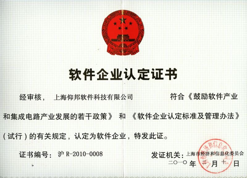 v8哈希游戏-不凡成就非凡,相信品牌的力量