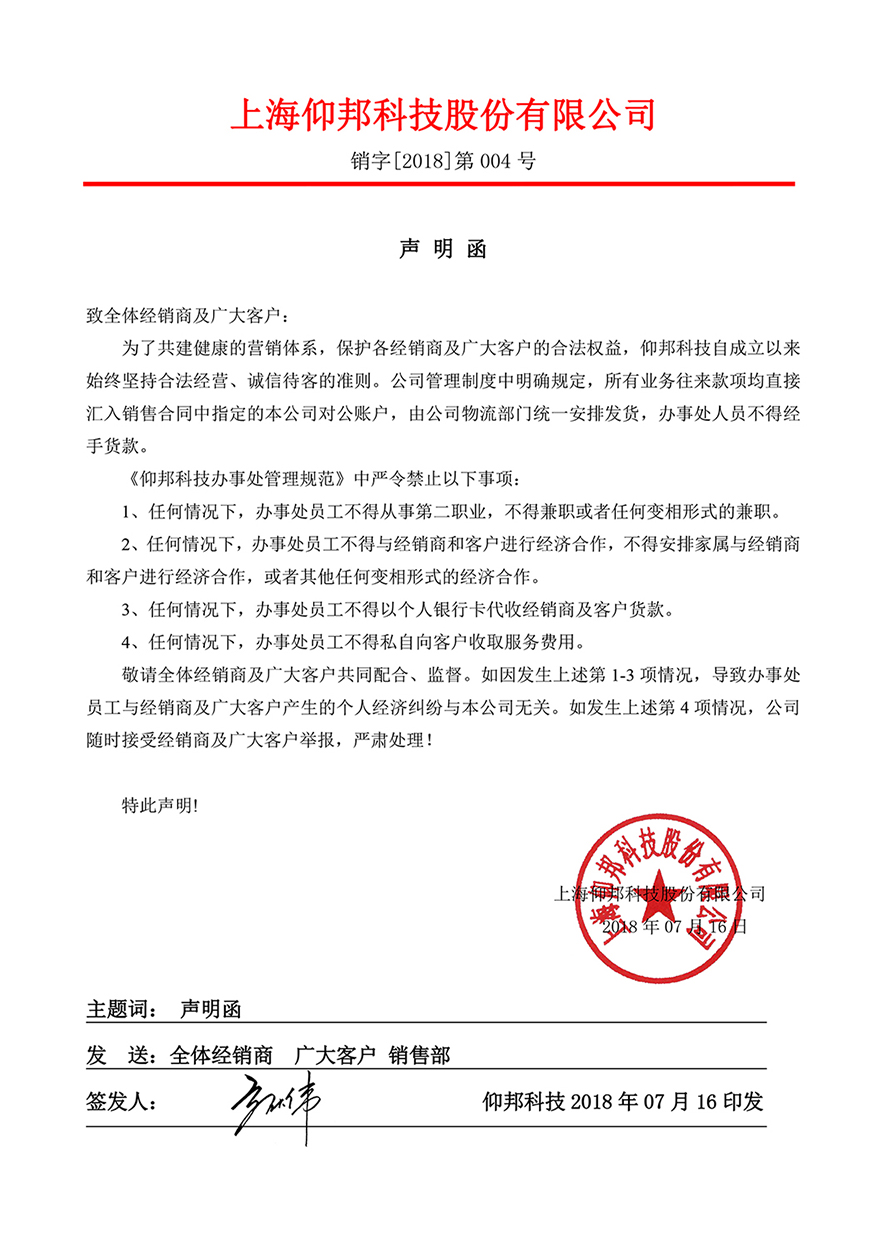v8哈希游戏-不凡成就非凡,相信品牌的力量