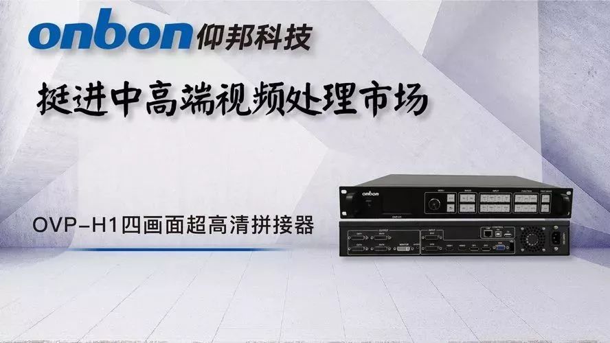 v8哈希游戏-不凡成就非凡,相信品牌的力量
