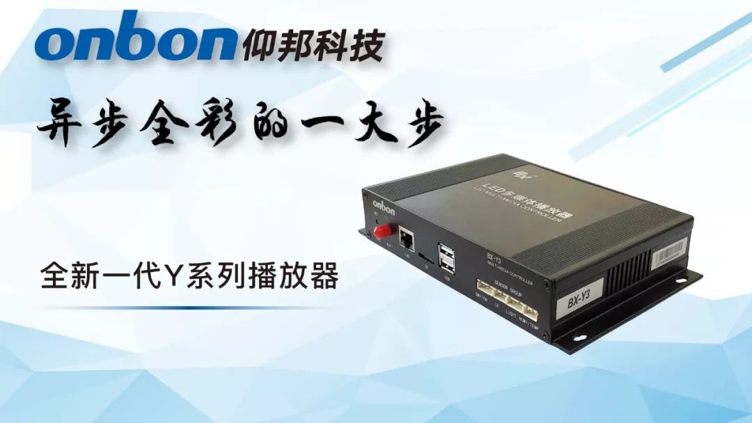v8哈希游戏-不凡成就非凡,相信品牌的力量