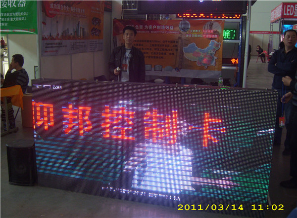v8哈希游戏-不凡成就非凡,相信品牌的力量