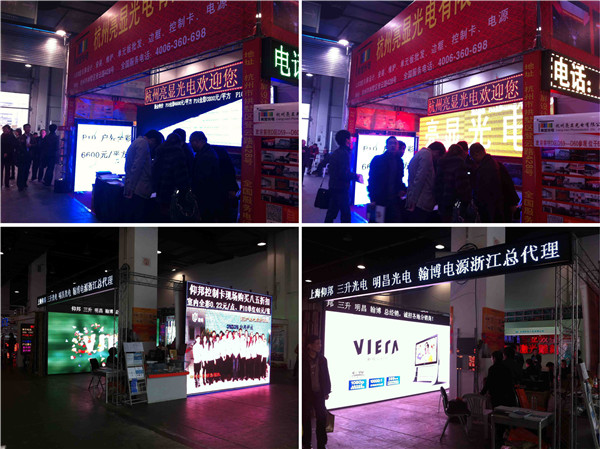 v8哈希游戏-不凡成就非凡,相信品牌的力量