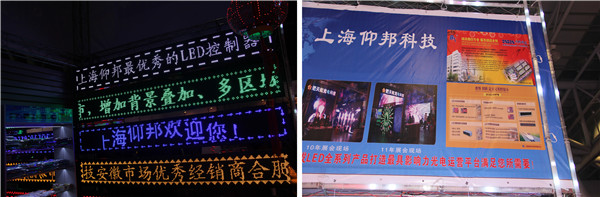 v8哈希游戏-不凡成就非凡,相信品牌的力量