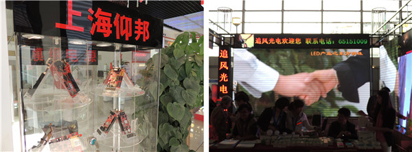 v8哈希游戏-不凡成就非凡,相信品牌的力量
