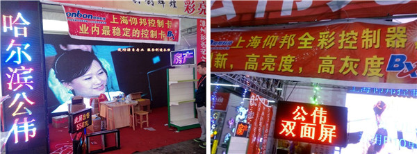 v8哈希游戏-不凡成就非凡,相信品牌的力量