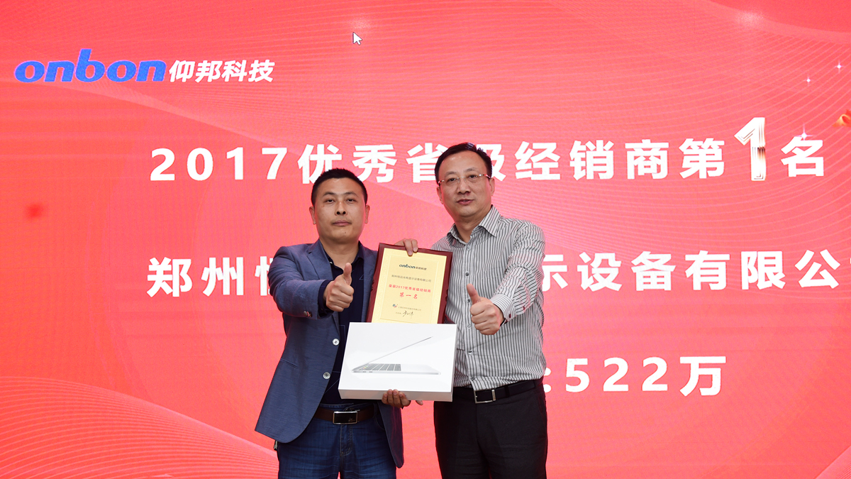 v8哈希游戏-不凡成就非凡,相信品牌的力量