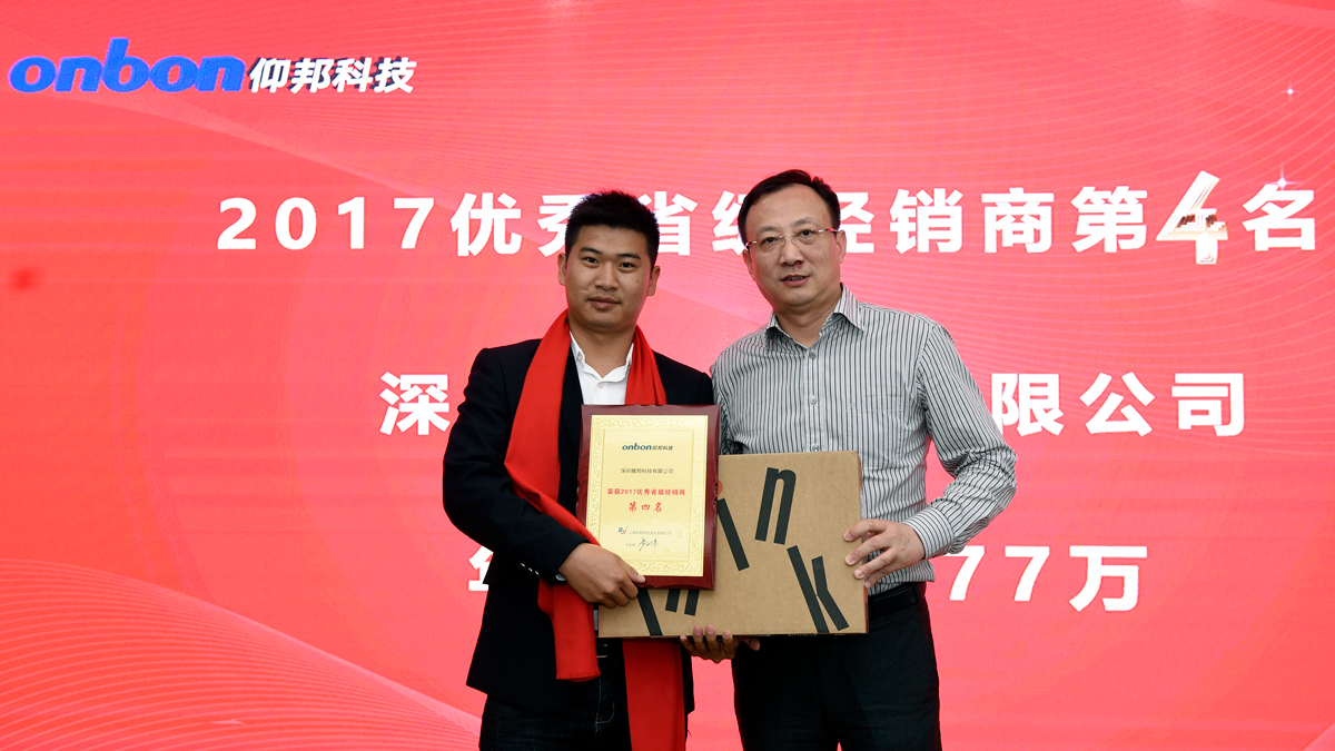 v8哈希游戏-不凡成就非凡,相信品牌的力量