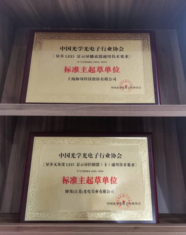 v8哈希游戏-不凡成就非凡,相信品牌的力量