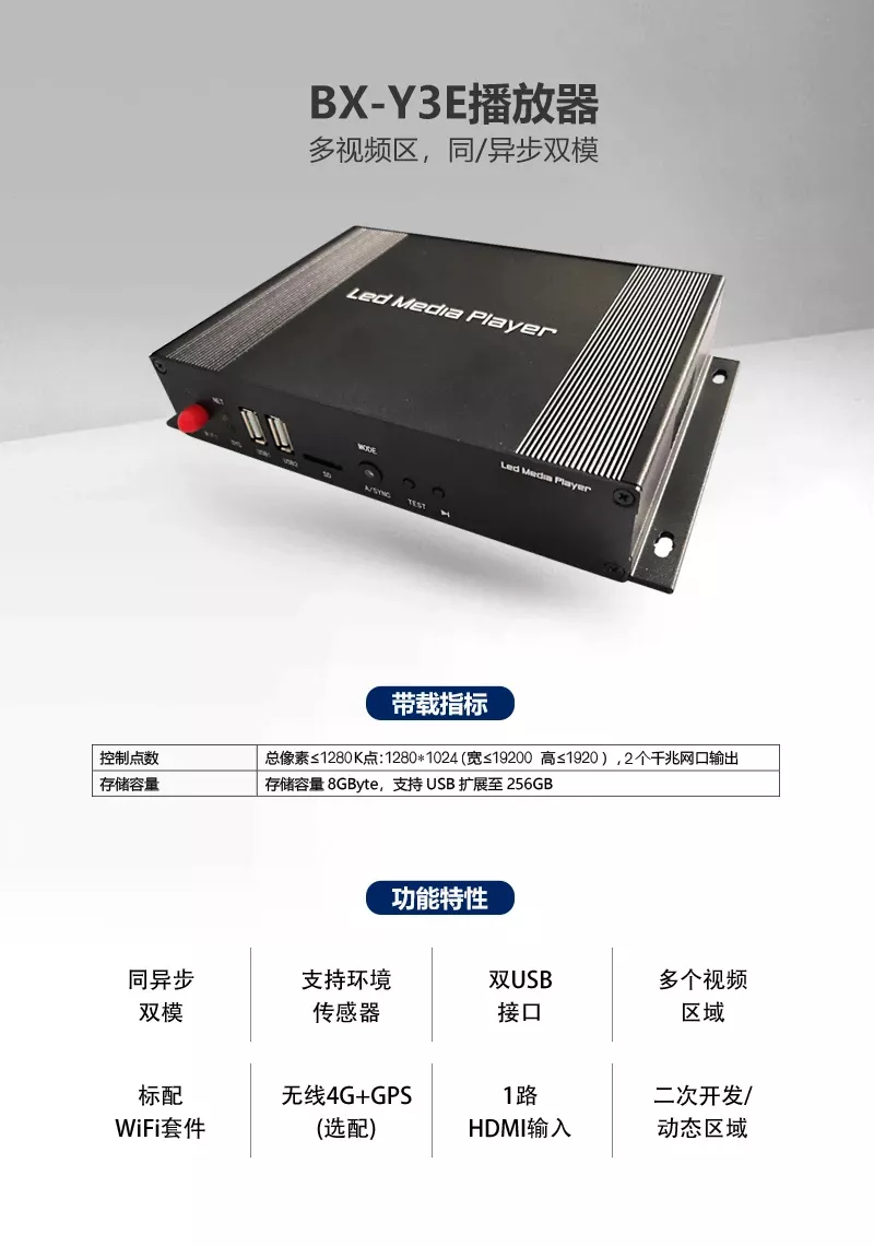 v8哈希游戏-不凡成就非凡,相信品牌的力量