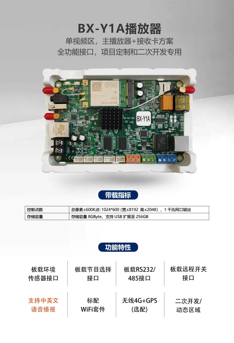 v8哈希游戏-不凡成就非凡,相信品牌的力量