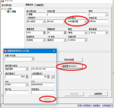 v8哈希游戏-不凡成就非凡,相信品牌的力量