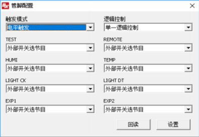 v8哈希游戏-不凡成就非凡,相信品牌的力量