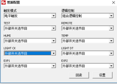 v8哈希游戏-不凡成就非凡,相信品牌的力量