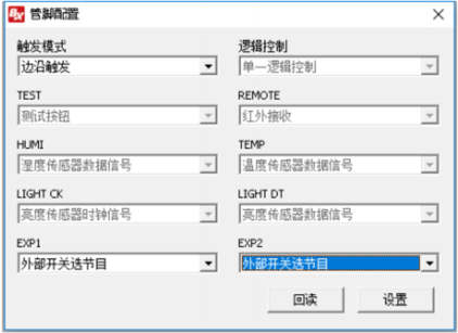 v8哈希游戏-不凡成就非凡,相信品牌的力量