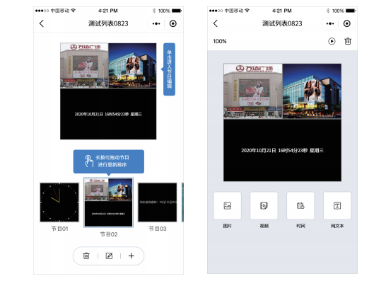 v8哈希游戏-不凡成就非凡,相信品牌的力量