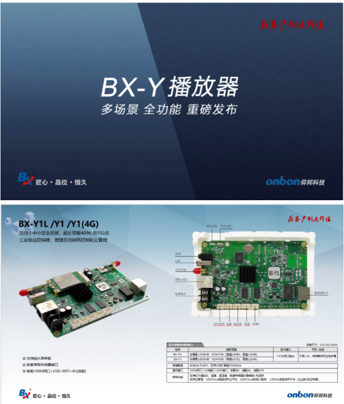 v8哈希游戏-不凡成就非凡,相信品牌的力量