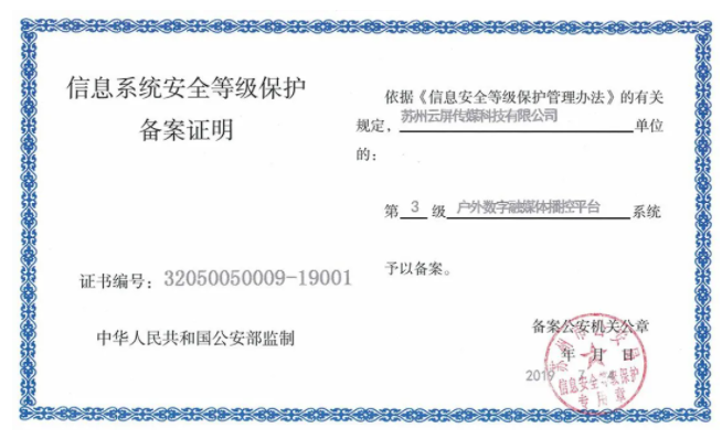 v8哈希游戏-不凡成就非凡,相信品牌的力量