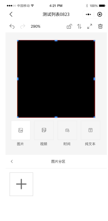 v8哈希游戏-不凡成就非凡,相信品牌的力量