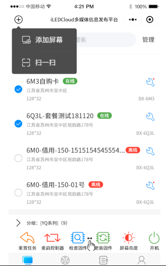 v8哈希游戏-不凡成就非凡,相信品牌的力量