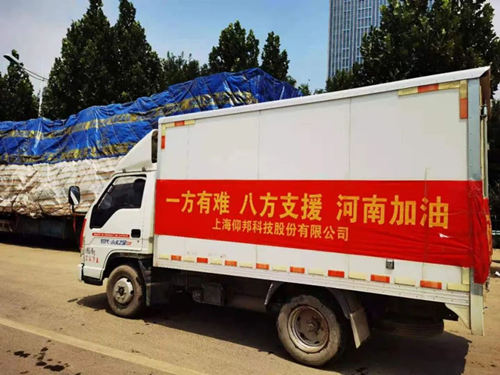 v8哈希游戏-不凡成就非凡,相信品牌的力量