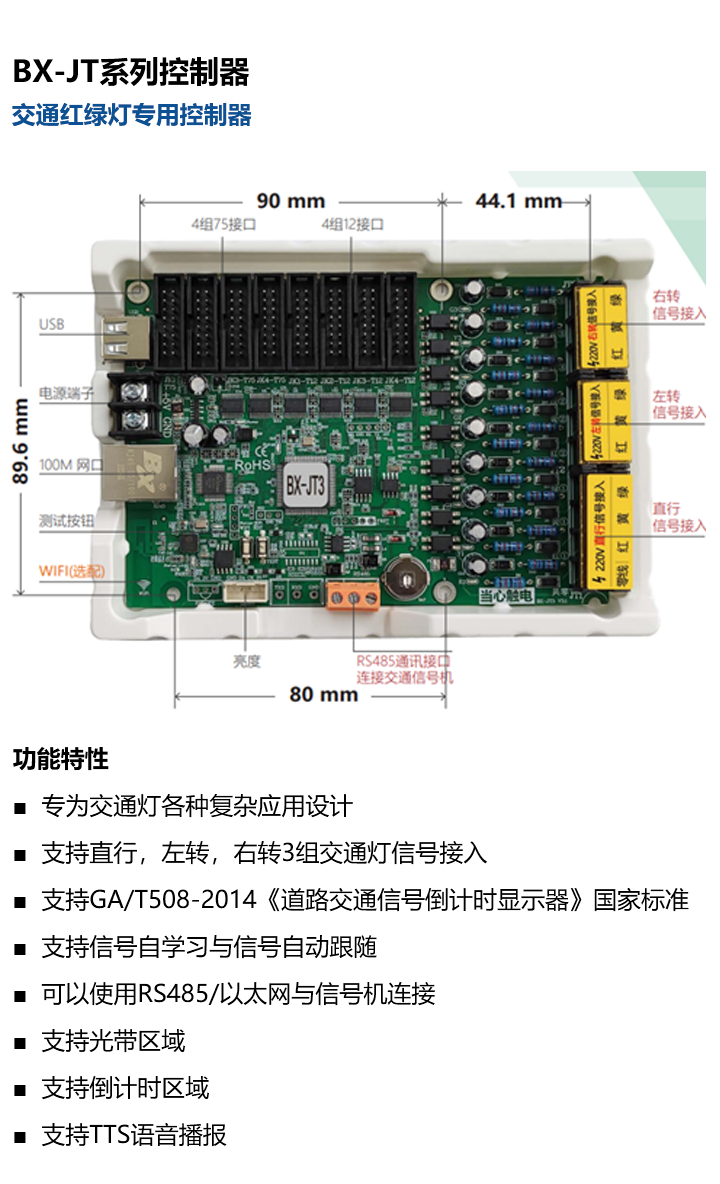 v8哈希游戏-不凡成就非凡,相信品牌的力量