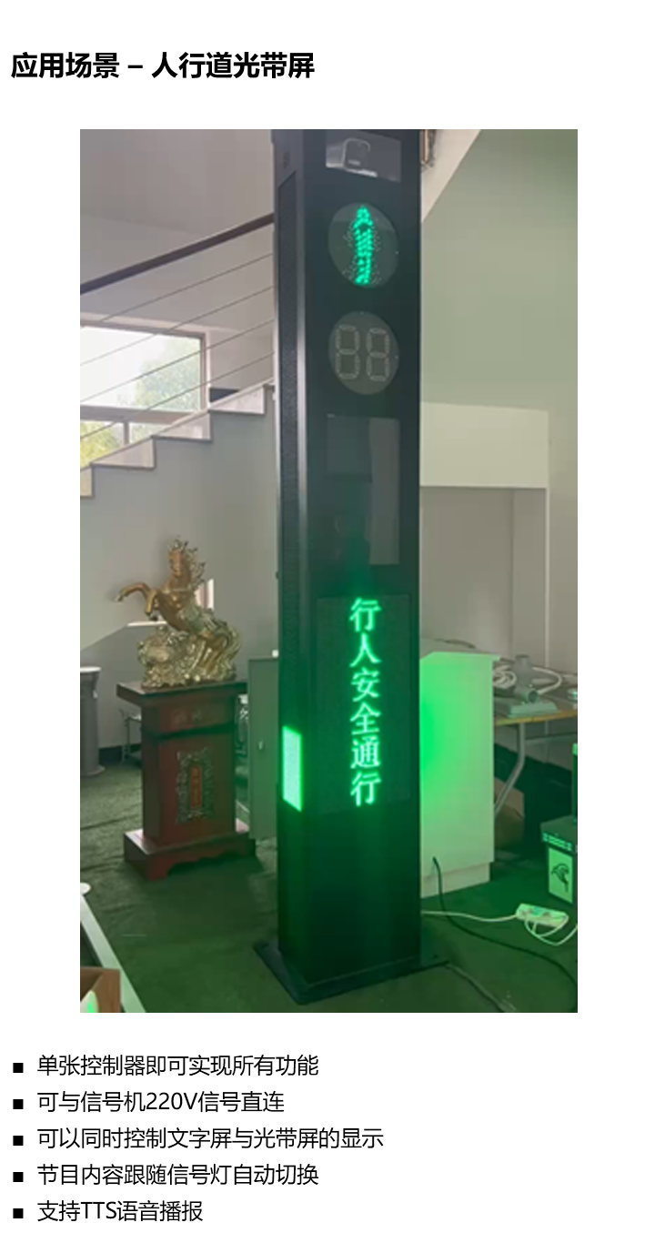v8哈希游戏-不凡成就非凡,相信品牌的力量