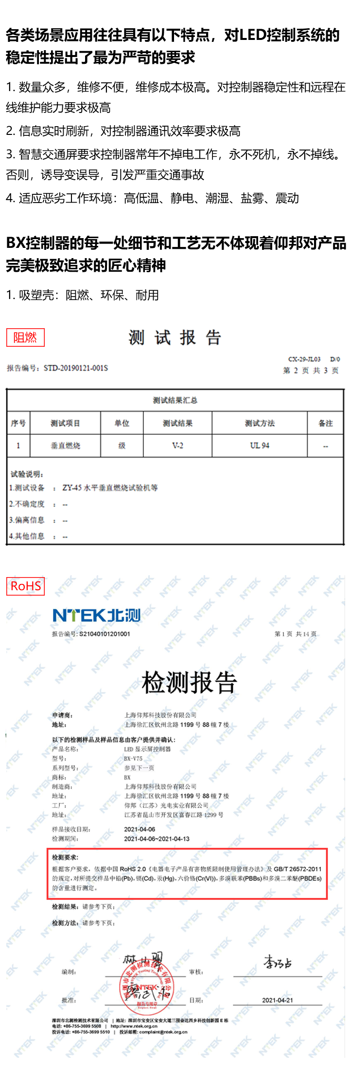 v8哈希游戏-不凡成就非凡,相信品牌的力量