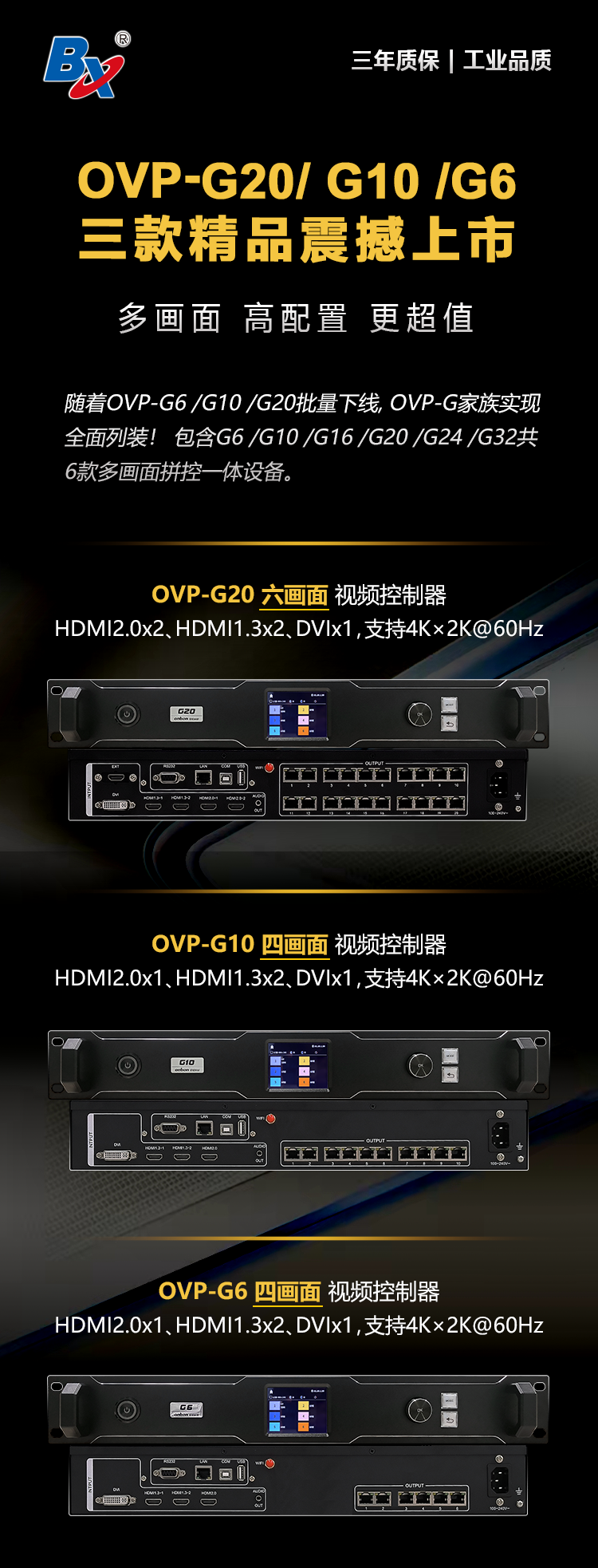 v8哈希游戏-不凡成就非凡,相信品牌的力量