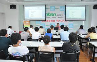 上海v8哈希游戏LED综合技术服务中心挂牌成立
