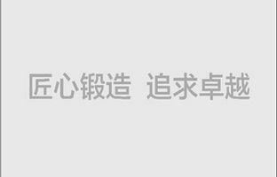 2016年昭通、天津和银川处事处相继成立