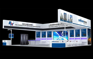丽江LED展|v8哈希游戏发力智慧城市 聚焦多场景利用