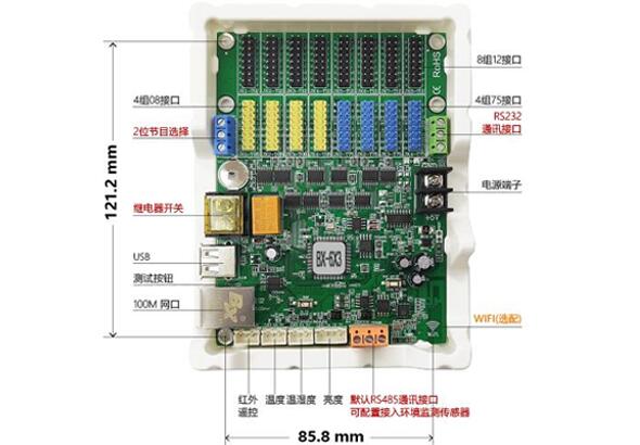 v8哈希游戏-不凡成就非凡,相信品牌的力量