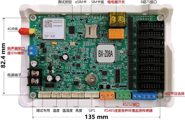v8哈希游戏-不凡成就非凡,相信品牌的力量