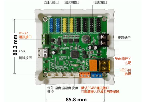 v8哈希游戏-不凡成就非凡,相信品牌的力量